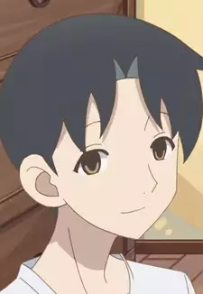 Satsuki Tomaruin