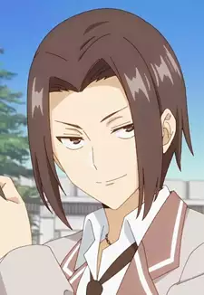 Andou