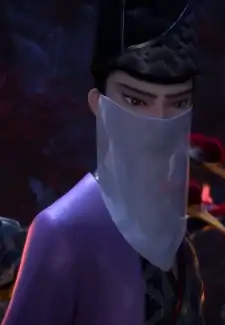 Xiao Dao
