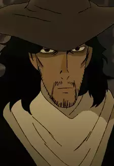 Tsubaki