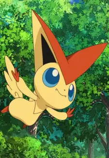 Victini
