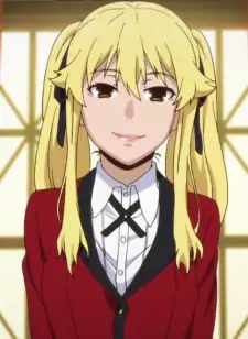 Meari Saotome