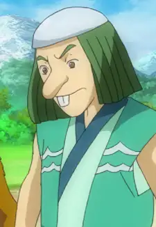 Gojou Sa