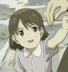 Hana
