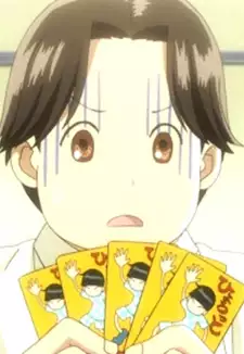 Futoshi Mochida