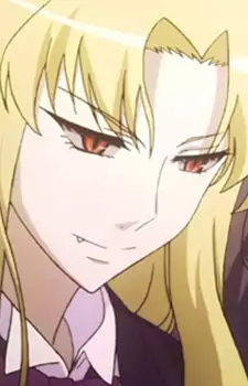 Mammon