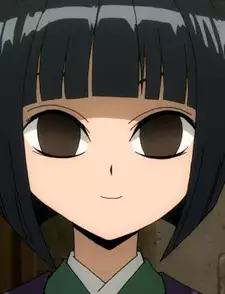 Yukari