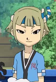 Kunimitsu Chikushi