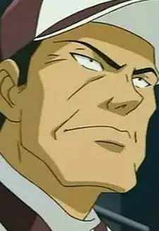 Coach Usami