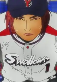Shinichi Bando
