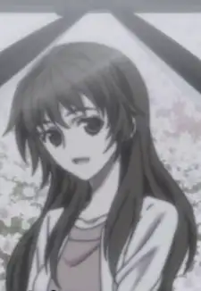 Yui Amano