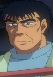 Mikami