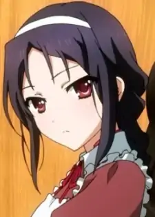 Kakei Mihaya