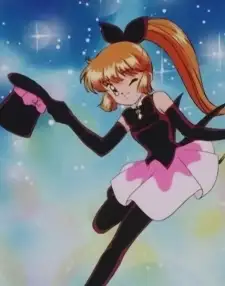 Meimi Haneoka