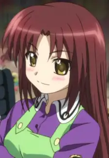 Botan Beni