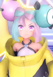 Nanjamo