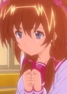 Yurine Amamiya
