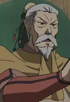 Niwe