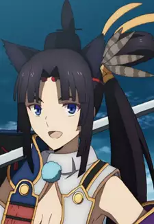 Ushiwakamaru