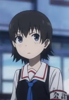 Nishida