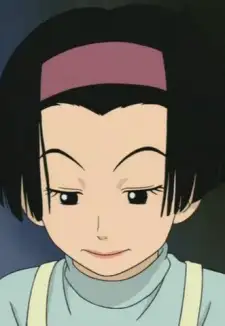 Kana