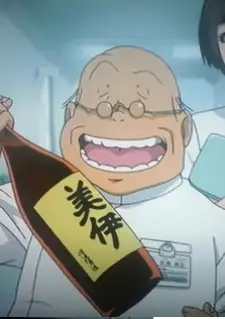 Sakezo Sado