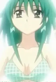 Hifumi Inokai