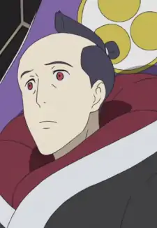 Iesada Tokugawa