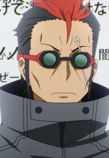 Yamikaze