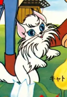 Cateau
