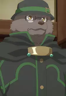 Kuma Kaichou