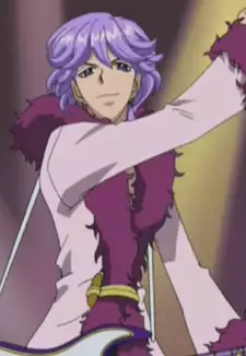 Robin Rockin