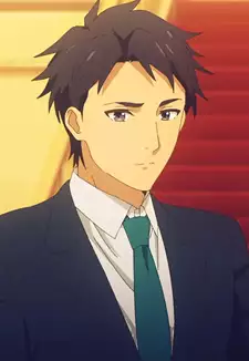 Tetsuya Mikami