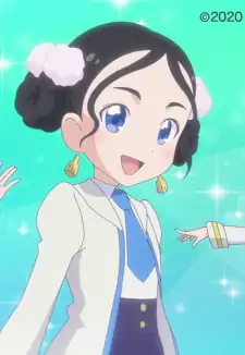Kurea