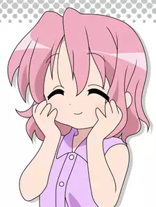 Yukari Takara