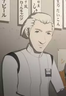 Kouichi Tsuruuchi