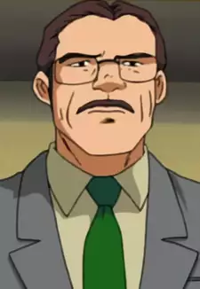 Itani