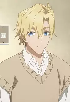 Uryuu Kamihate