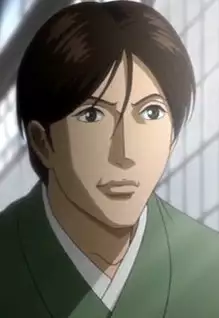 Takao