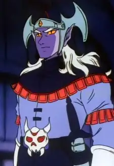 Prince Sincline