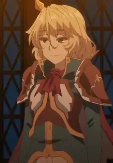 Blade