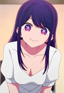 Ai Hoshino