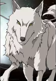 Kamui