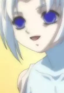 Aihorn