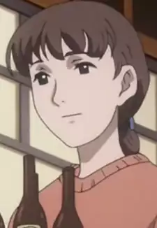 Youko Yoshimi