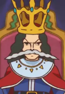 King Wuruga XIII
