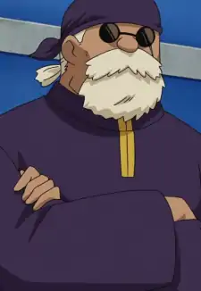 Seigou Hibiki