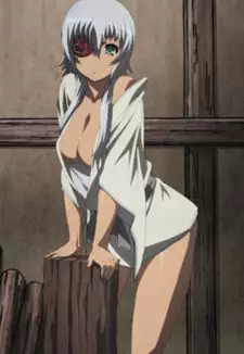 Gisen Yagyuu