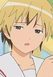 Yuu