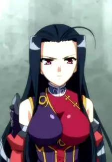 Genjou Kakouton
